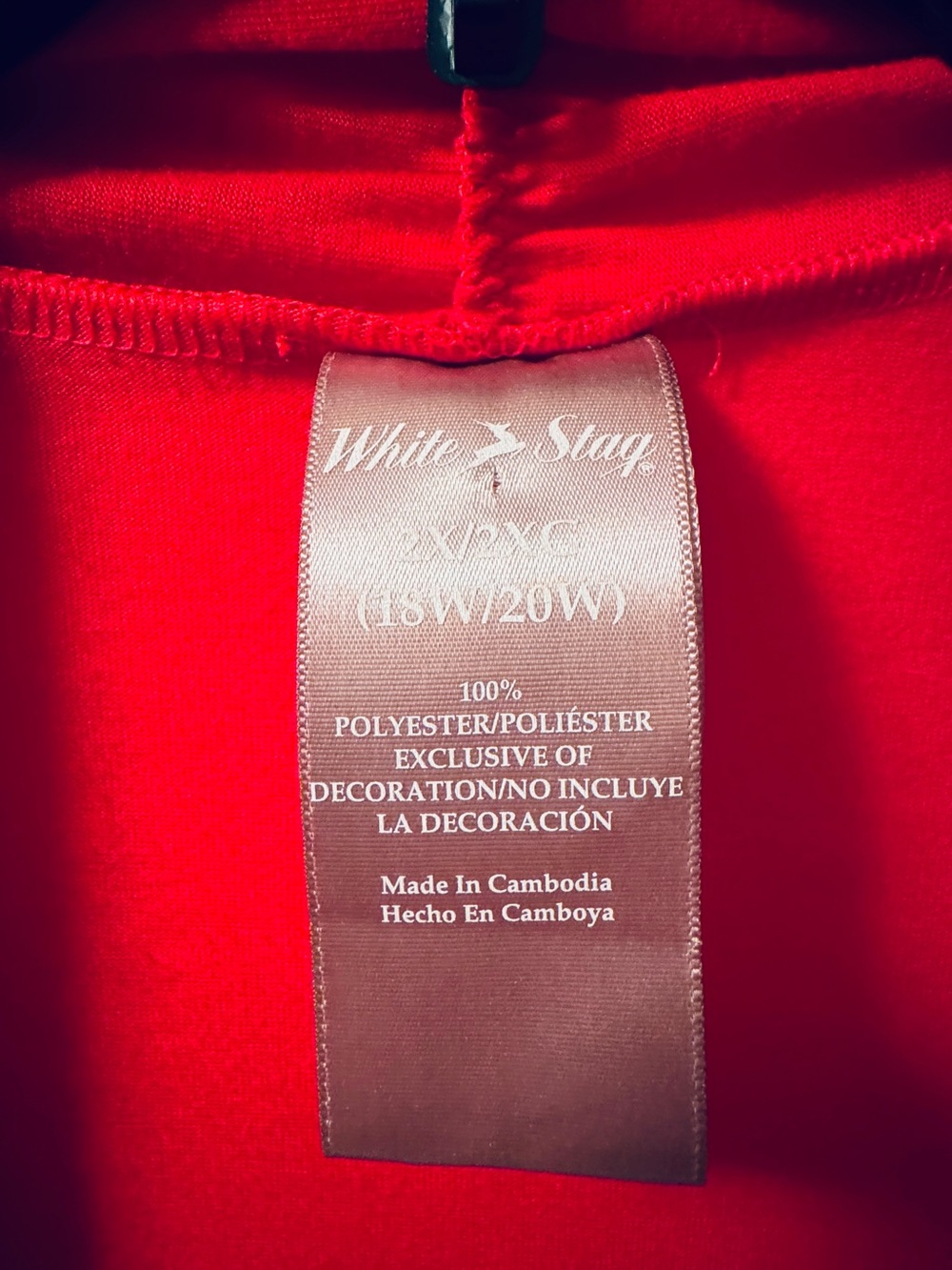 White Stag Red Open-Front Cardigan with Patterned Shell Insert - Picture 6 of 6